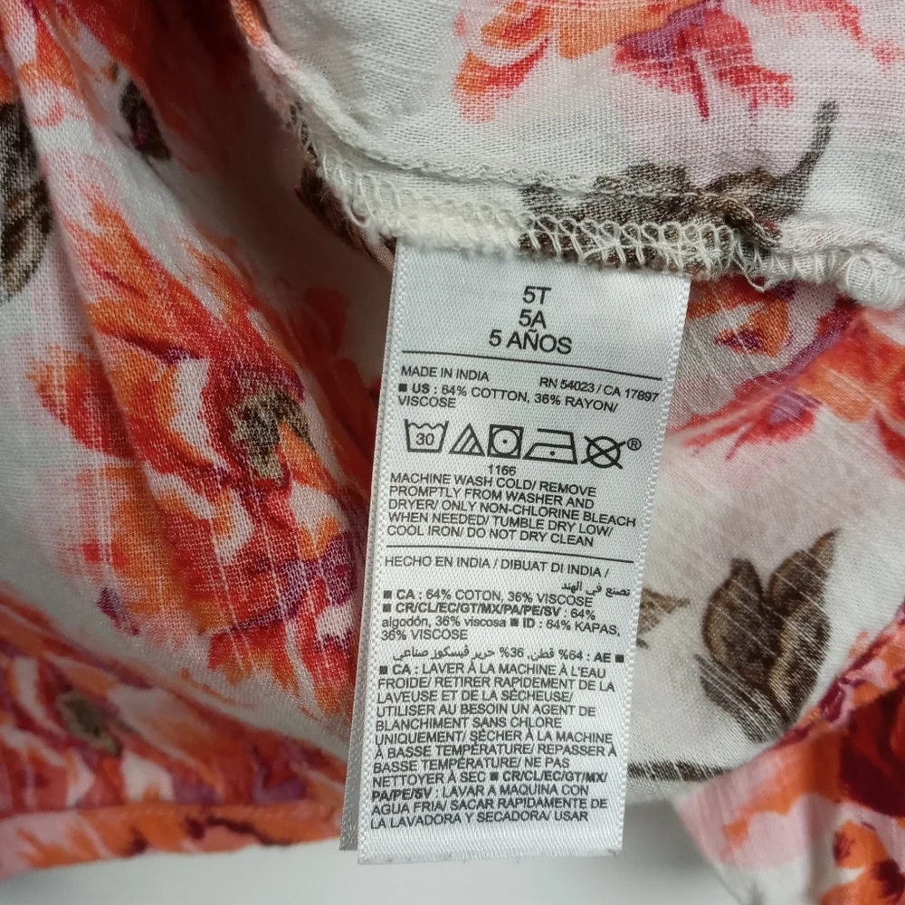 Old Navy old navy